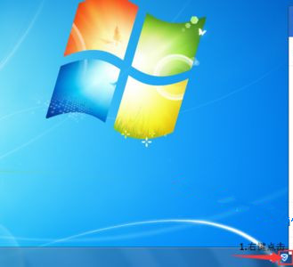 Win10系統下騰訊電腦管家總會自動安裝怎么辦？
