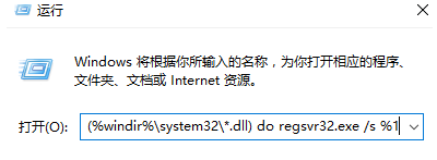 Win7系統電腦開機顯示藍屏代碼stop:0x0000007E的解決辦法