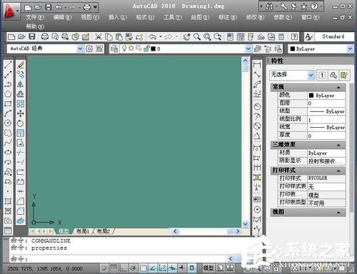 WinXP系統cad光標怎么設置？WinXP系統設置cad十字光標大小方法