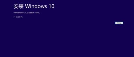 Win10ltsc和Win10ltsb都有什么區別？Win10ltsc和Win10ltsb區別介紹