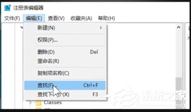 Win10開機出現(xiàn)Runtime Error怎么解決？