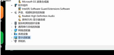 Windows10藍屏修復的方法？Win10藍屏解決辦法