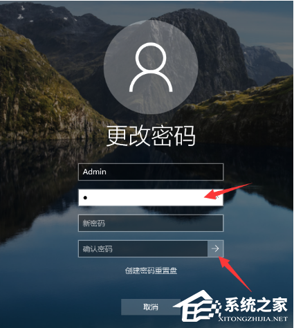 電腦鎖屏怎么設(shè)置?win10怎么鎖屏?