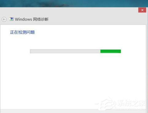 win8沒(méi)有無(wú)線網(wǎng)絡(luò)連接怎么設(shè)置？
