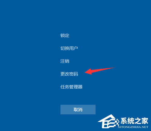 電腦鎖屏怎么設(shè)置?win10怎么鎖屏?
