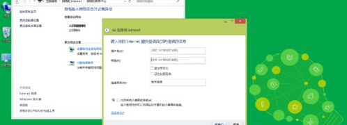 Win8連不上以太網(wǎng)怎么？Win8以太網(wǎng)連接受限解決方法