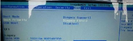 Win8改Win7進pe出現藍屏0x000000a5錯誤代碼修復辦法