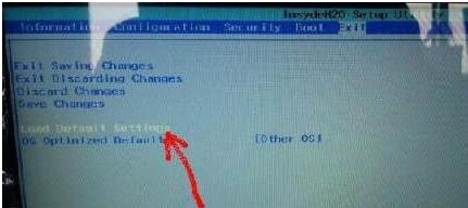 Win8改Win7進pe出現藍屏0x000000a5錯誤代碼修復辦法