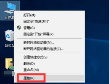 Win10系統時間總是不對怎么回事？Win10系統時間總是不對的調整方法