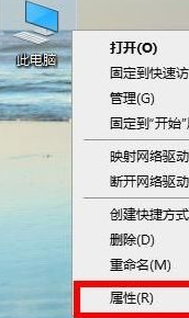 Win10更新顯卡驅動報錯怎么回事?Win10顯卡驅動老是報錯的解決教程