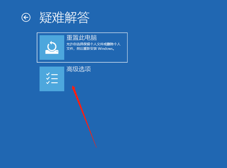 Win10開機(jī)提醒sihost是怎么回事?
