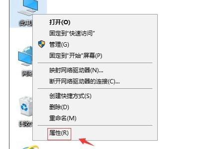 怎么解決Win10系統(tǒng)鼠標移動自動畫虛線框的問題？