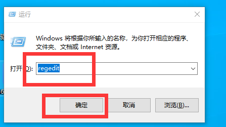 Win10怎么更換全局字體？