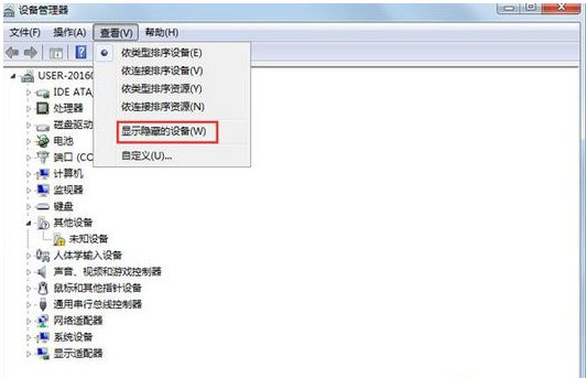 Win7電腦藍(lán)屏出現(xiàn)錯誤代碼為BlueScreen解決辦法