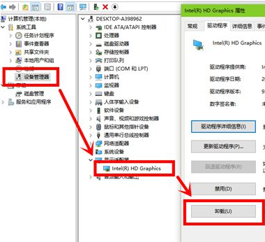 Win7電腦出現(xiàn)藍(lán)屏現(xiàn)象并提示nvlddmkm.sys錯(cuò)誤解決辦法