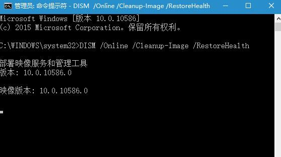 Win10 TH2反復出現藍屏怎么回事？Win10 TH2經常藍屏的解決方案