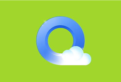 qq瀏覽器怎么關閉用戶體驗改善計劃