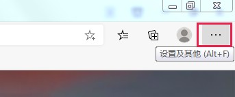 edge瀏覽器怎么設置百度為搜索引擎