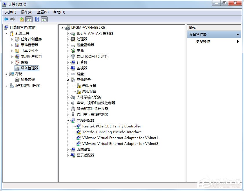 Win7系統USB接口供電不足怎么辦？Win7系統USB接口供電不足的解決方法