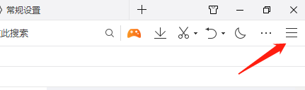 QQ瀏覽器不顯示文件下載進度怎么辦