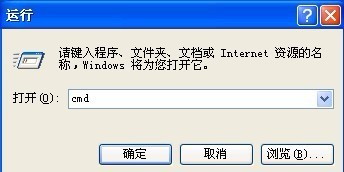 怎樣解決Win10安裝Office提示:錯誤1907無法注冊字體的問題?