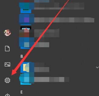 Win10怎么開啟剪貼板歷史記錄?