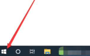 Win10怎么開啟剪貼板歷史記錄?