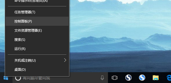 搜狗瀏覽器兼容模式不能用怎么辦
