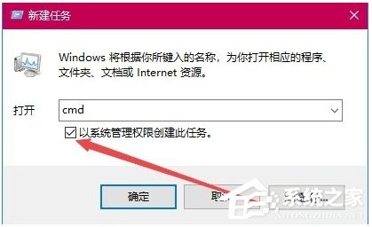 Win10打開360瀏覽器提示“360se.exe損壞”怎么解決?