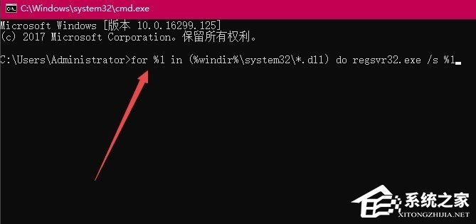 Win10打開360瀏覽器提示“360se.exe損壞”怎么解決?