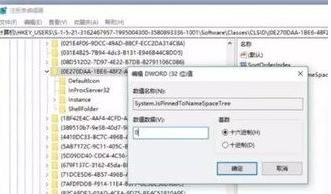 怎樣精簡Win10？Win10優化精簡的方法
