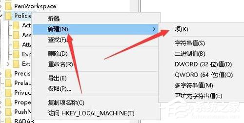 Win10系統Windows資源管理器老重啟怎么辦？