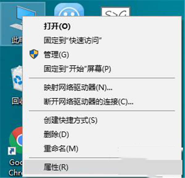 Win10怎么操作可以更改緩存文件保存路徑？