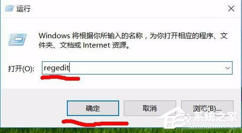 Win10系統(tǒng)Windows資源管理器老重啟怎么解決?