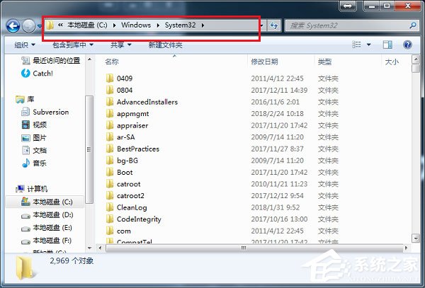 Win7提示丟失xlive.dll怎么辦?Win7丟失xlive.dll的解決方法