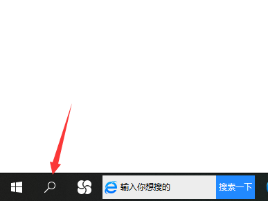 如何打開Win10資源管理器？打開Win10資源管理器方法