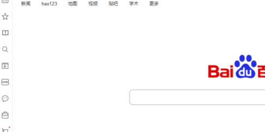 QQ瀏覽器設(shè)置為打開pdf文件默認方式教程分享