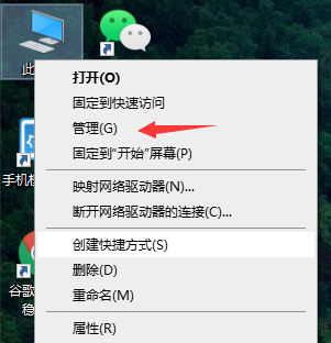 Win10筆記本移動熱點打不開怎么辦？Win10筆記本打開移動熱點方法