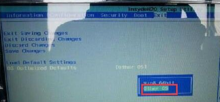 Win7 0x000000a5藍屏怎么辦？Win7 0x000000a5藍屏解決辦法