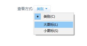 Win10 TLS安全設置未設置該怎么辦？Win10 TLS安全設置未設置解決辦法