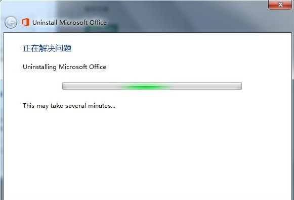 Win7系統Office卸載不干凈無法安裝怎么辦？Win7系統Office卸載不干凈無法安裝解決方法