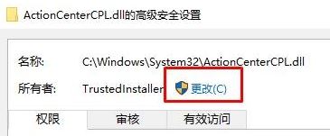 Win10文件夾刪除不了需要管理員權(quán)限怎么辦？Win10文件夾刪除不了需要管理員權(quán)限的解決方法