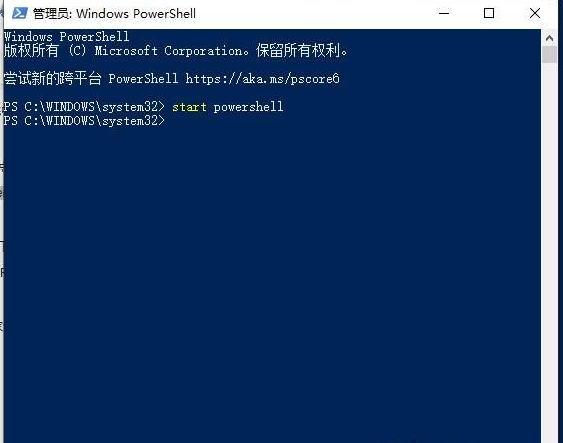 Win10搜索框搜索不到本地應用和文件怎么辦？Win10搜索框搜索不到本地應用和文件的修復方法