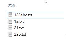 Win10怎么禁止文件名按數(shù)字大小排列?Win10禁止文件名按數(shù)字大小排列解決辦法