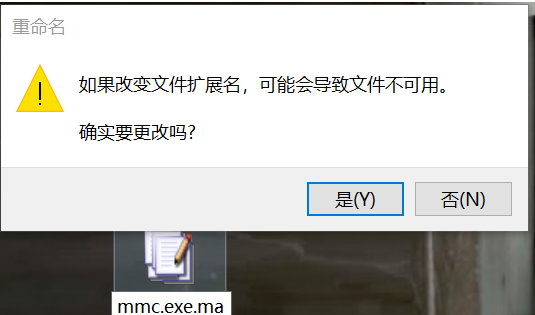 Win10應(yīng)用模糊怎么辦？Win10應(yīng)用軟件字體模糊解決方法