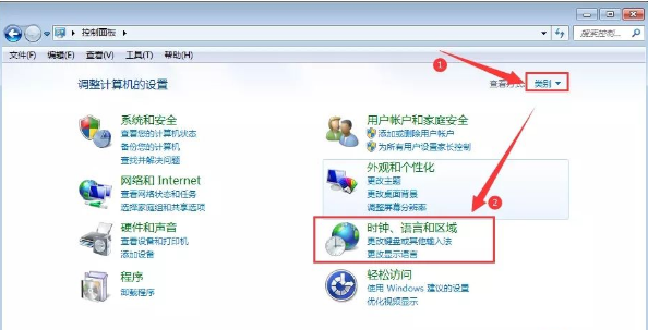 Win7桌面文件名亂碼怎么辦?Win7桌面文件名亂碼解決方法