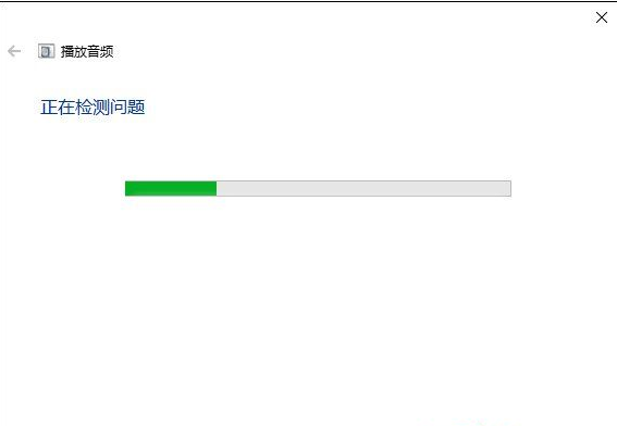 Win10音響沒聲音？Win10電腦沒聲音一鍵解決方法！