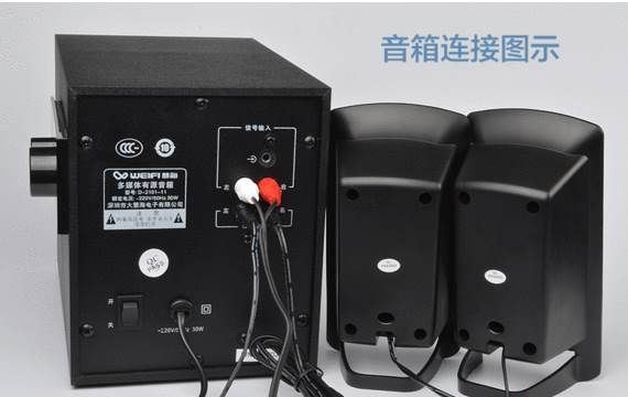 Win10音響沒聲音？Win10電腦沒聲音一鍵解決方法！