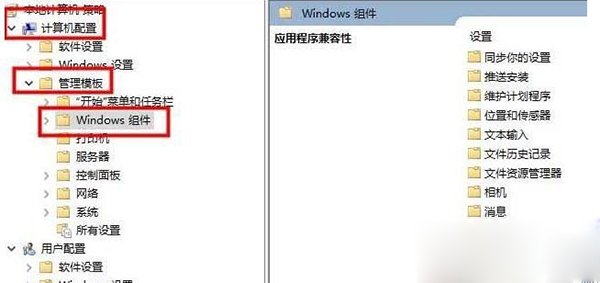 Win10英雄聯盟圖形設備初始化失敗解決方法