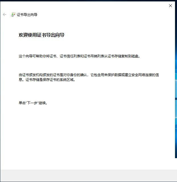 Win10文件夾加密,淺析Win10文件夾加密碼怎么設置的方法